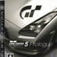 Gran Turismo II - PlayStation