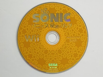 Sonic and the Secret Rings Wii