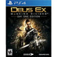 Deus Ex: Mankind Divided Day One Edition PS4
