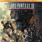 Square Enix Final Fantasy XII Zodiac Age Steelbook Edition PS4
