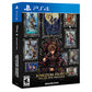 Kingdom Hearts All-in-One Package PS4 Game
