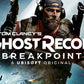 Ghost Recon 2 - PlayStation 2