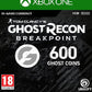 Ghost Recon - Wii