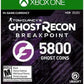 Ghost Recon - Wii