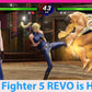 Virtua Fighter 5