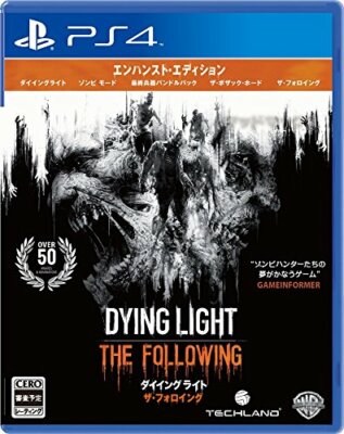Dying Light: The Following Enhanced Edition PS4