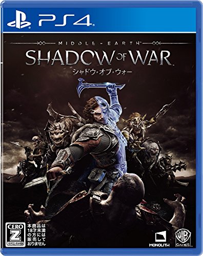 Middle Earth Shadow of War PlayStation 4