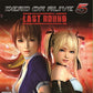 Dead or Alive 5 Ultimate - Xbox 360