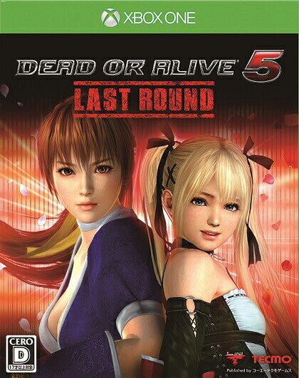 Dead or Alive 5 Ultimate - Xbox 360