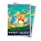 Ultra Pro Chocobo Apex Deck Protector Sleeves Pack of 105