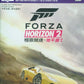 Microsoft Forza Horizon - Xbox 360 - English Edition