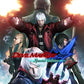 Devil May Cry 5 - PlayStation 4