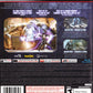 LucasArts Star Wars The Force Unleashed II - Nintendo DS Pre-Owned